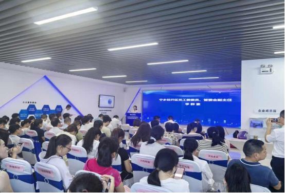 兴业银行长沙分行联动政税资源  为科技园区企业注入金融动能