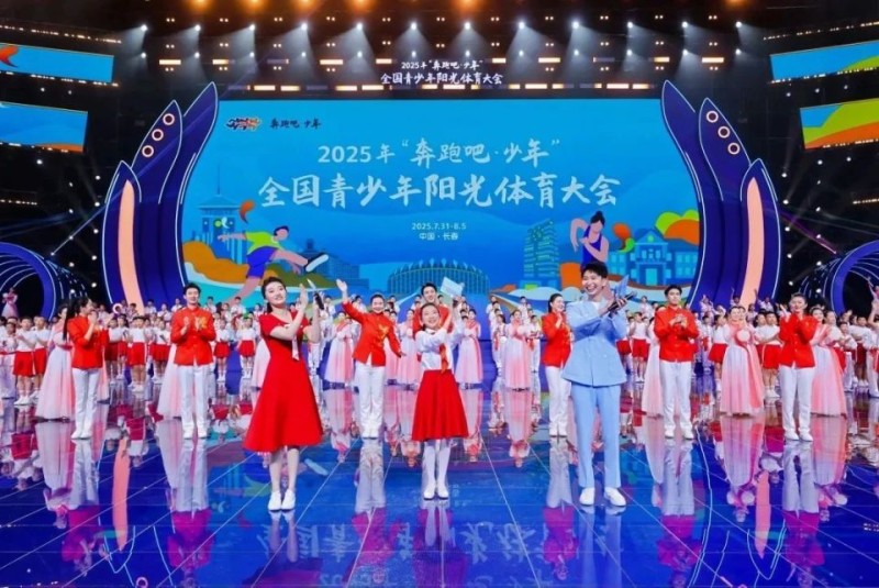 开幕！五年级小学生对话奥运冠军？这场大会连小记者都是“追梦少年”！