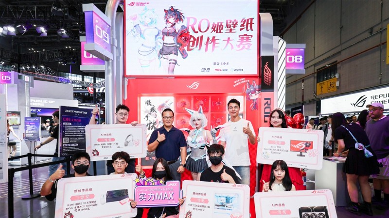 RO姬壁纸大赛.jpg