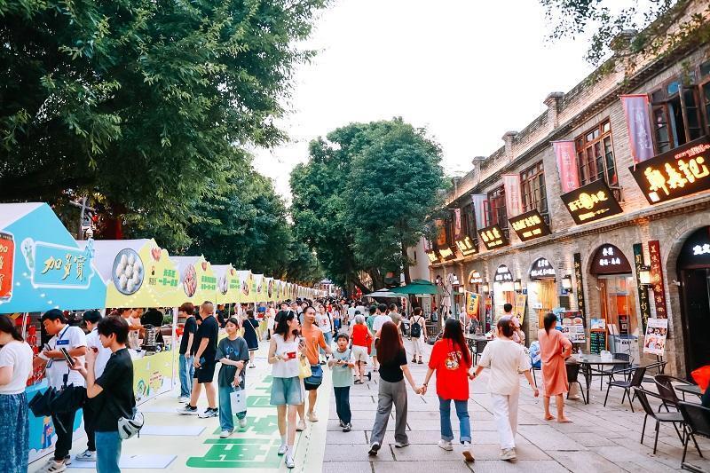 2025年“惠聚榕城 暑期嘉年华”促消费活动启动 吃购游娱赛一站式狂欢