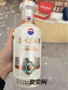 天津回收2015年羊年茅台酒瓶上门收购行情分享