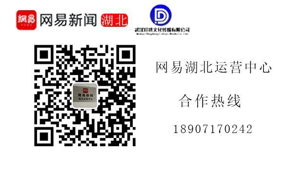 郭元强调研群众身边不正之风和腐败问题