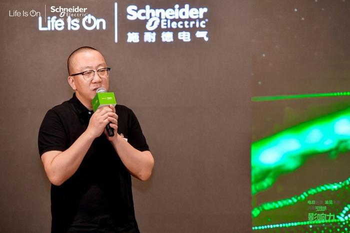 阿诗特能源科技销售总监江涵