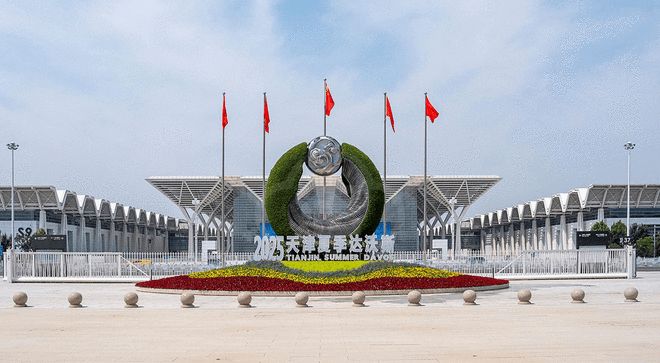 双品牌联动，高规格接待国际盛会 —— 国家会展中心天津万豪酒店及福朋喜来登酒店圆满完成2025年世界经济论坛新领军者年会接待保障任务