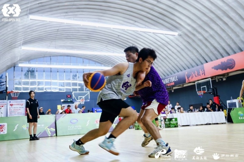 FIBA OPEN 3X3北京三人篮球公开赛 城市分站赛首站冠军产生