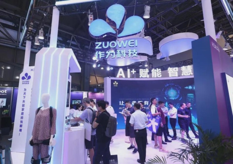 科技+养老风正劲，投资“黑马”企业浮出水面