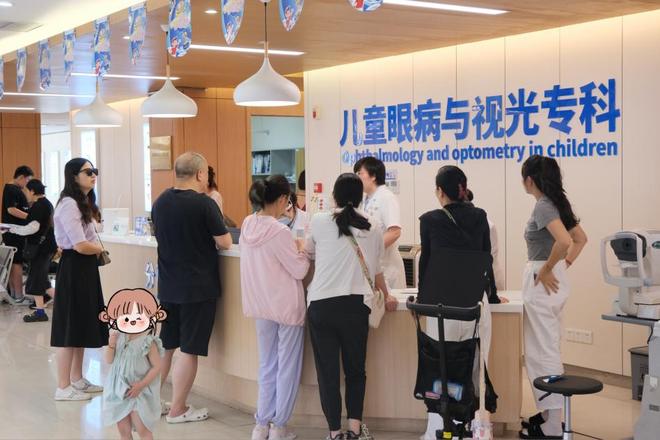 暑期近视防控｜暑假近视度数“暴涨”？合肥普瑞眼科：这份护眼攻略家长必看！