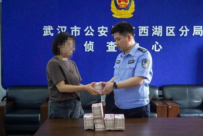 民警跟到“交易地点” 成功拦下57万元