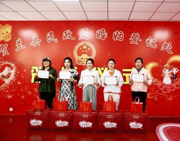 宁夏贺兰发政策红包为幸福“加码”