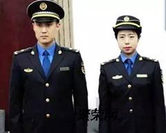 住建局新式城管执法标志服装