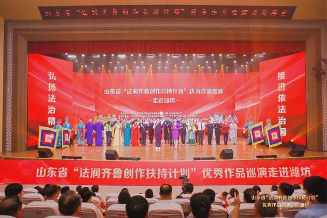 普法还能这样玩？胜利油田法治相声给出答案！