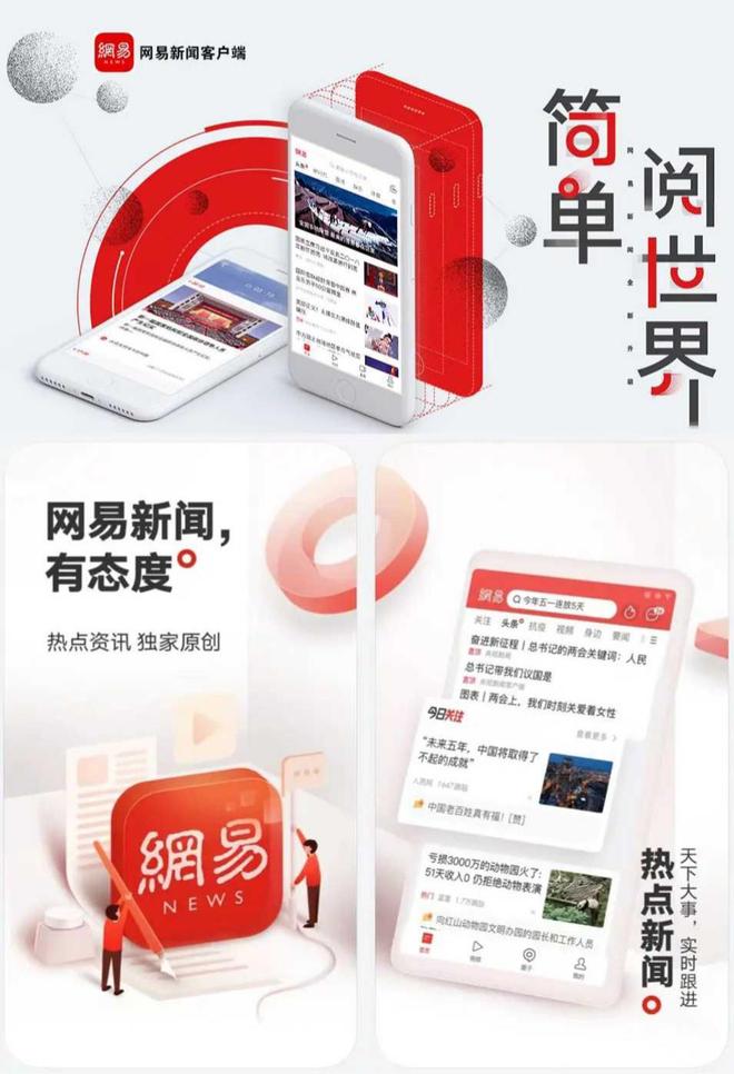科技创新助力转型升级——秦皇岛港科技赋能智慧港口建设迈上新台阶