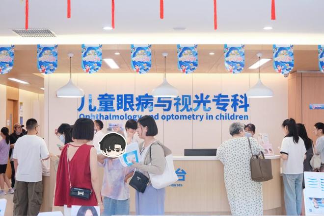 暑期近视防控｜近视防控要认“真”！合肥普瑞专家提醒：警惕功能镜片低价陷阱