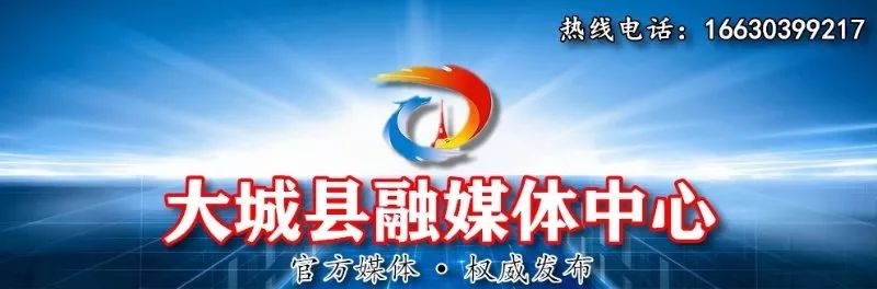 2025年#河北省 五人制#足球超级联赛 即将#开赛 #廊坊 赛区积极准备 战火将燃 敬请期待
