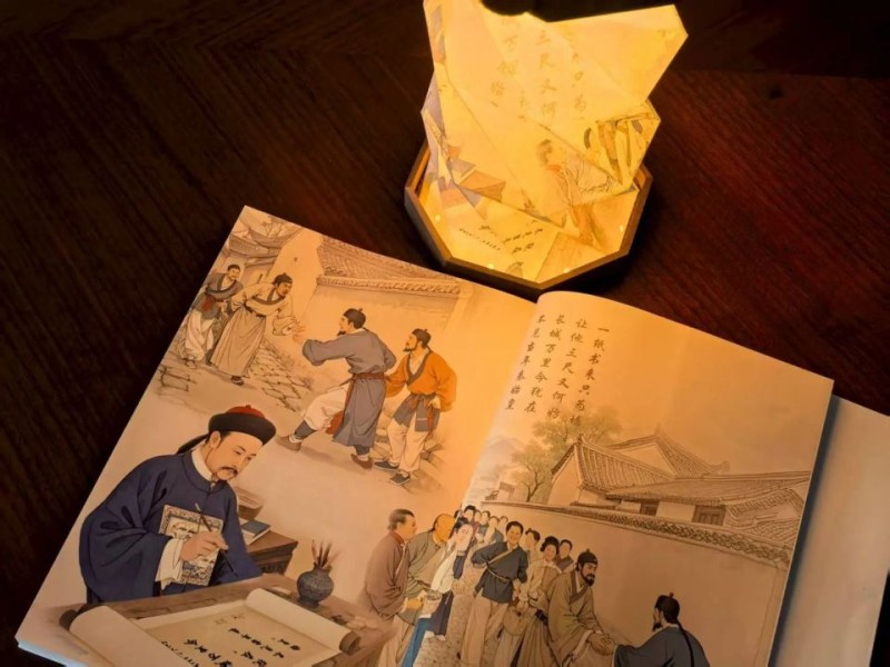 图片