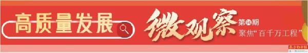 灯杆按钮“一键报警”　智慧跑道实时排行