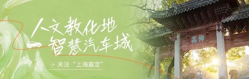 汇龙潭丨来自海南的黎锦