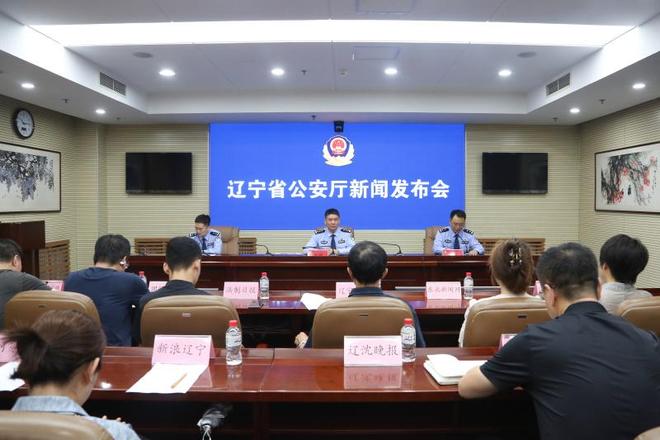 警方回答日常生活中如何避免个人信息泄露？