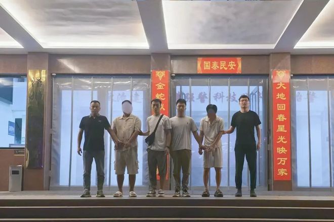 接电话注意! 晋城警方捣毁一诈骗窝点!