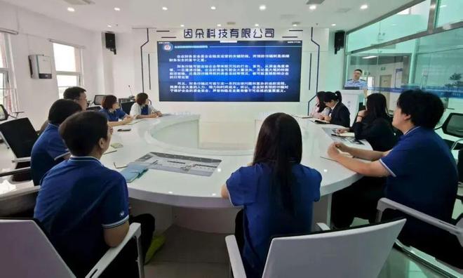 反诈宣传+微恳谈，警企携手筑防线！