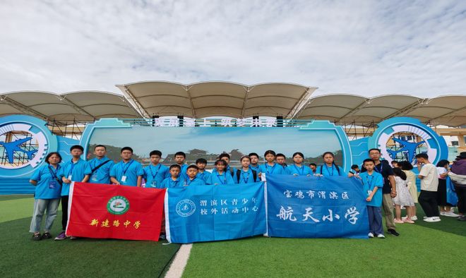 航天小学在青少年模拟飞行锦标赛总决赛中再创佳绩
