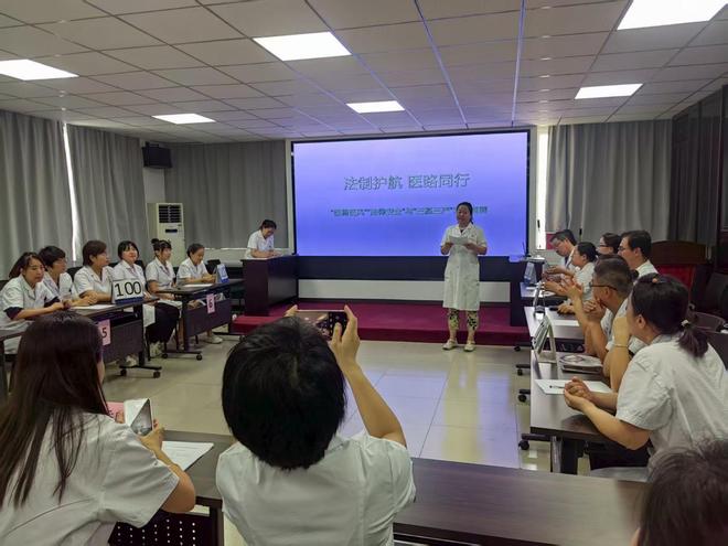 小店区妇计中心举办庆祝“中国医师节”知识竞赛活动