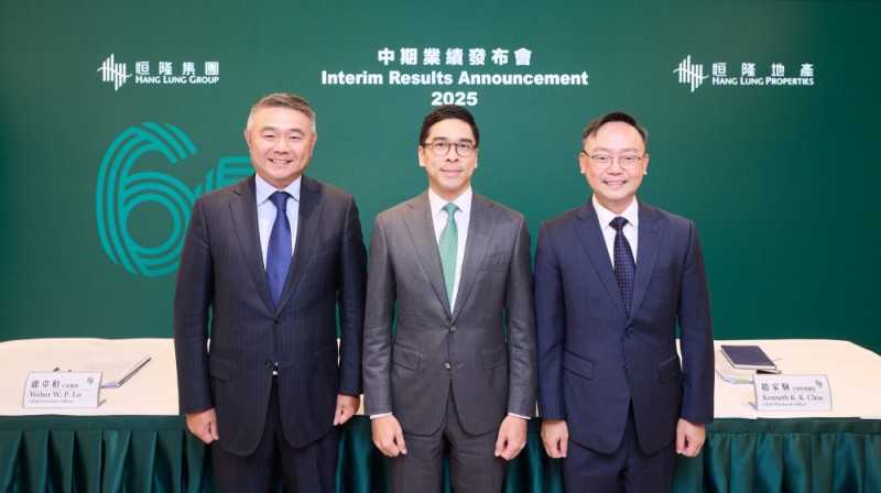 奢侈品卖不动，上海恒隆广场零售额下降8%，恒隆豪掷30亿押注杭州富人