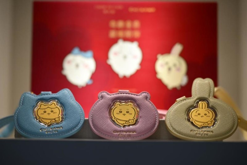 半年盘点｜上半年黄金首饰消费下降近三成,但一些热门IP产品却好卖了