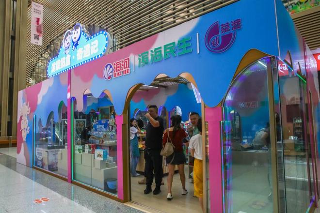 滨城文旅“鲜”体验！美食跨界新消费等你来打卡