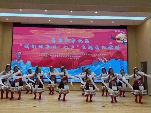 市北区举办“我们的节日·七夕”主题文化活动