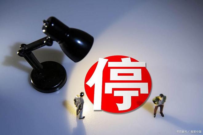 陕西警方公布5起打击网络谣言典型案例