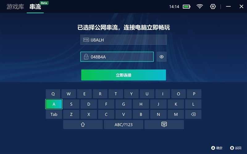 图片