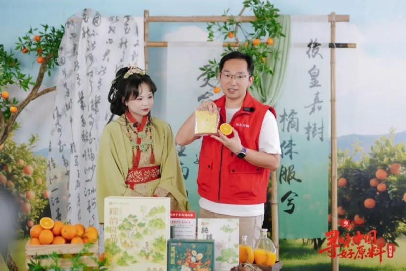 良品铺子要从「零食」扩轨到「食品」