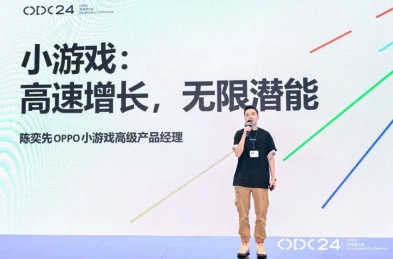 OPPO小游戏产品经理：小游戏暑期月活突破6000万，月增5000余款
