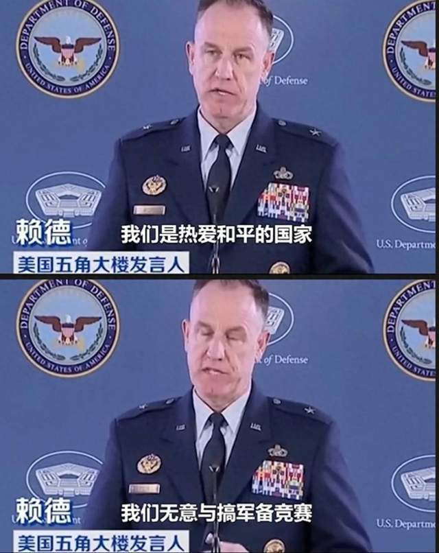中国军工业大爆发，美军想和中方和平相处