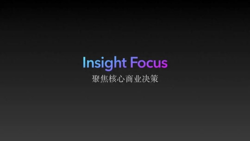 仅两成留存率，友邦代理人大跃进背后的高淘汰率
