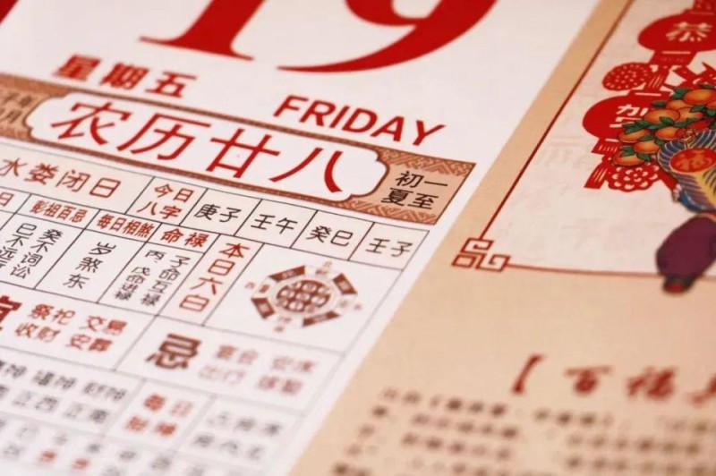 别吵了！属相到底按“春节”换还是“立春”换，终于有答案了