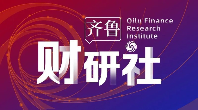 注册资本1000万元！美的集团落子青岛