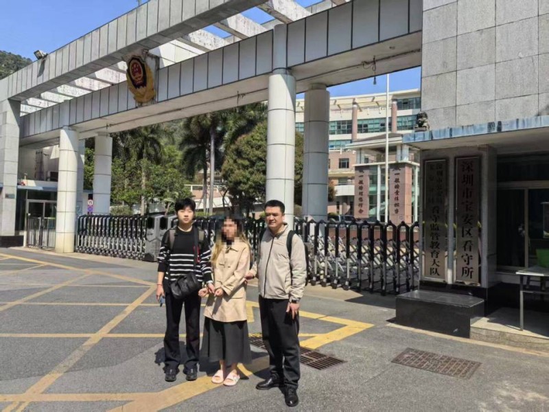 三年被骗30万！济南高新警方破获婚恋诈骗案