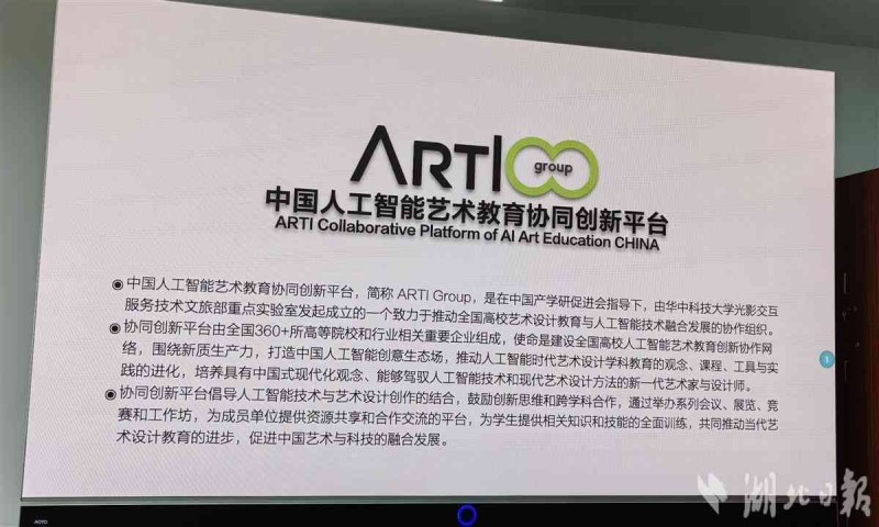 新闻特写ai写作平台