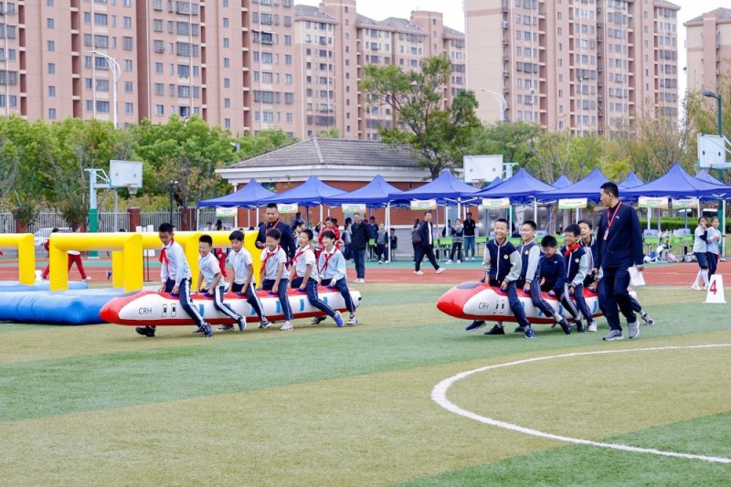 2024年浦东新区学生阳光体育大联赛小学生趣味比赛圆满举行