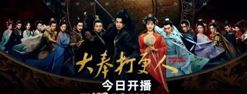 40集古装剧央视热播，演员阵容超豪华，原著就很火