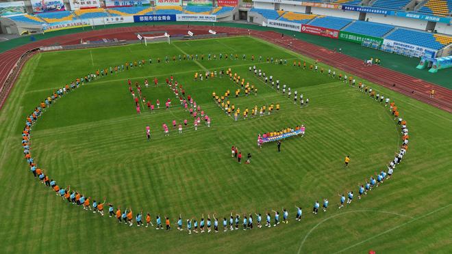 邵阳：政协委员健步同行 同心共赴健康之约