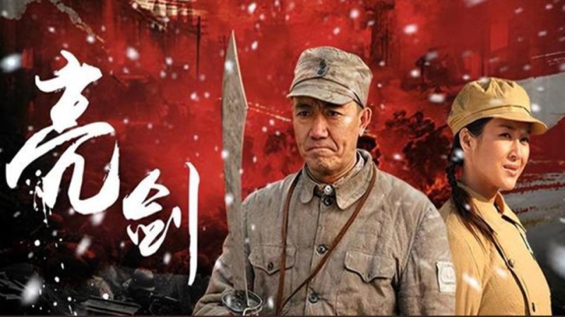 好看的8部抗日剧,《亮剑》《雪豹》《长沙保卫战》上榜